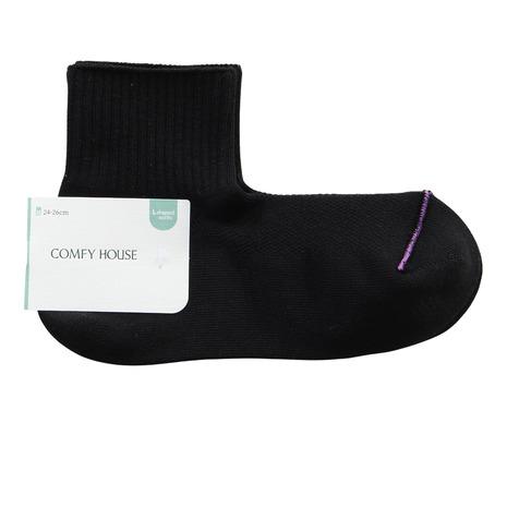 コンフィハウス（Comfy House）（メンズ、レディース）ベーシック アンクルソックス CHL2...