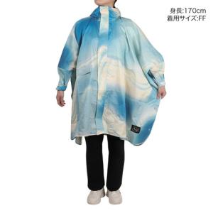 キウ(Kiu)(メンズ、レディース)レインウェ...の詳細画像2