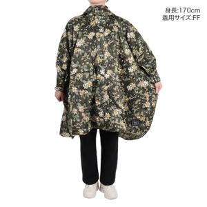 キウ(Kiu)(メンズ、レディース)レインウェ...の詳細画像5