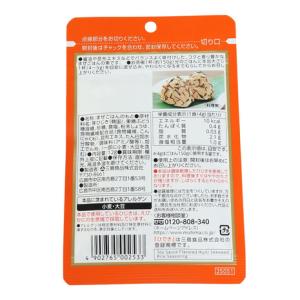 その他ブランド(OTHER BRAND)(メン...の詳細画像1