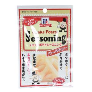 その他ブランド（OTHER BRAND）（メンズ、レディース、キッズ）MC ポテトシーズニング バーベキュー 20g 2661213