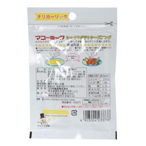 その他ブランド(OTHER BRAND)(メン...の詳細画像1