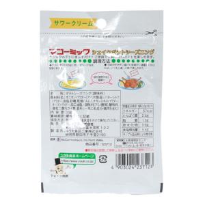 その他ブランド(OTHER BRAND)(メン...の詳細画像1