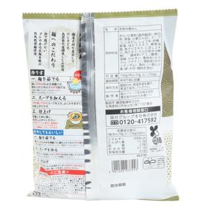 K&K(K&K)(メンズ、レデ...の詳細画像1