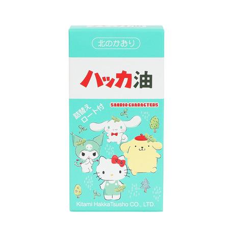 北見ハッカ（Kitami Hakka） ハッカ油 セット サンリオキャラクターズ