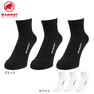 MAMMUT