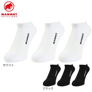 MAMMUT