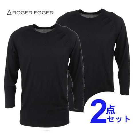 ロジャーエーガー（ROGEREGGER）（メンズ）2枚セット 長袖アンダーシャツ インナー エボウー...