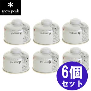 snow peak（スノーピーク） ギガパワーガス250プロイソ 6本セット GP