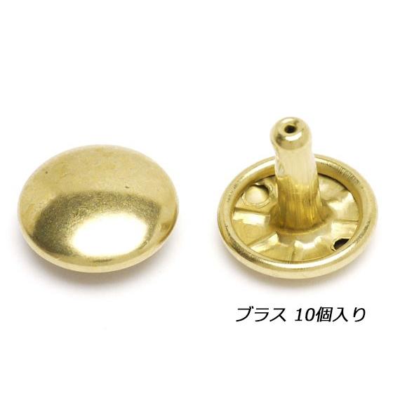 両面カシメ 大 足長 ブラスメッキ φ12mm×足の長さ10mm 10ヶ【メール便対応】 [クラフト...