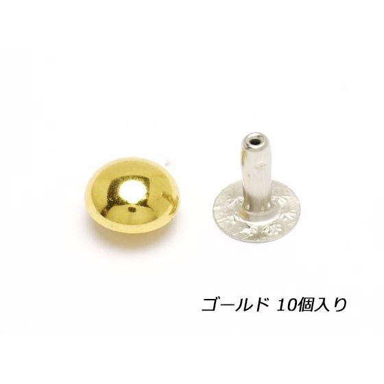 飾りカシメ 中 ゴールド φ9mm×足の長さ10mm 10ヶ【メール便対応】 [クラフト社]  レザ...