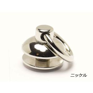 トチカン大 ニッケル（真鍮素材） リング内径φ15mm｜本体直径φ17mm