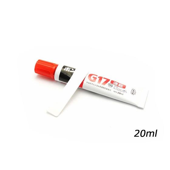 G17ボンド 小 20ml【メール便対応】 [クラフト社]  レザークラフト染料 溶剤 接着剤 チュ...