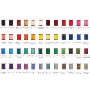 ポリエステル糸 全48色 0.4mm×約60m[クラフト社]  レザークラフト工具