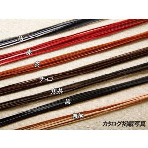 牛レース 無地/黒/焦茶/チョコ/茶/赤/紺 2mm巾×90cm 0.7mm厚 10本【メール便対応】 [クラフト社] レザークラフト革ひも レース