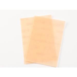 コバヤスリシート #1200 110×75mm 2枚入り [クラフト社] 