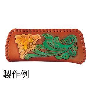 メガネケース横型キット 無地 7×17cm【メール便対応】 [クラフト社