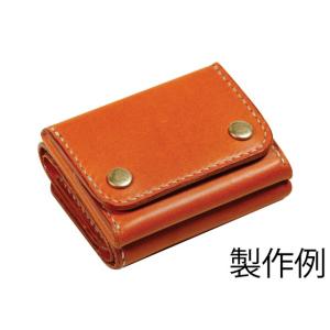 3Way財布キット ブラウン 8×9.5×3cm【送料無料】 【メール便対応】 [クラフト社]  レザークラフト皮革キット｜lc-palette