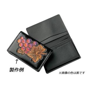 Ｄ.Ｌ.カードケース 黒/焦茶 7.5×11.5cm【メール便対応】 [クラフト社]  レザークラフト半製品 中パーツ｜lc-palette