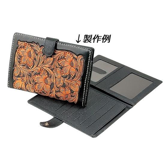 ケアケース 黒 16.5×11cm【メール便対応】 [クラフト社]  レザークラフト半製品 中パーツ