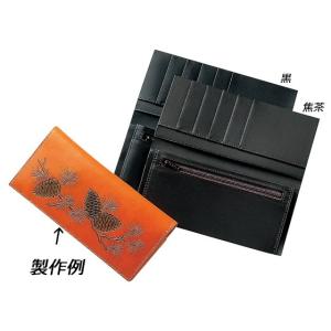 カーズ束入 黒/焦茶 9.5×19cm【メール便対応】 [クラフト社]  レザークラフト半製品 中パーツ｜lc-palette