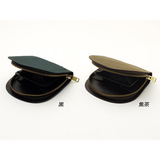 馬蹄型小銭入 黒/焦茶 8×8cm【メール便対応】 [クラフト社]  レザークラフト半製品 中パーツ