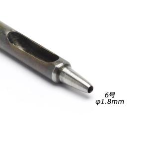 ハトメ抜き 6号 φ1.8mm【メール便対応】 [クラフト社]  レザークラフト工具 ハトメ抜き（クラフト社）｜レザークラフト材料専門店ぱれっと