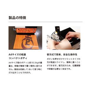 スカイミニ NP-S7A【メーカー直送品】 1...の詳細画像3