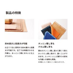 スカイミニ NP-S7A【メーカー直送品】 1...の詳細画像4