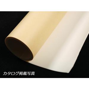 ペフ レザークラフト道具 材料 の商品一覧 手芸 ハンドクラフト 楽器 手芸 コレクション 通販 Yahoo ショッピング