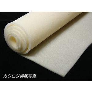 スポンジ 白 100×200cm 5mm厚 1枚[クラフト社]  レザークラフト副資材