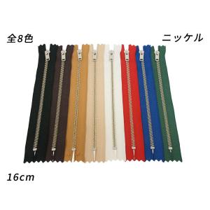レザークラフト 縫製 手縫い 糸 カラーシニュー糸 協進エル : 革販売の