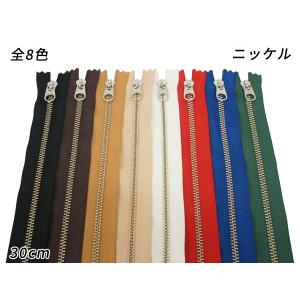 w*n様 メダル 4枚 YKK】金属ファスナー 4号 ゴールド DFW（DA） 全8色 30cm 1本【メール