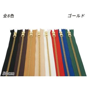 送料無料⭐︎新品⭐︎コールハン⭐︎24.5センチ⭐︎レザー YKK】金属ファスナー 5号 ニッケル DFW 全8色 50cm 1本【メール