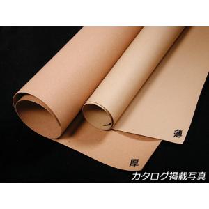 再生革（バルソール） 厚 うす茶 70×100cm 1.0mm厚 1枚[クラフト社]
