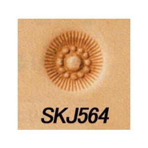 SK刻印 SKJ564 10.5mm【メール便対応】 [クラフト社]  レザークラフト刻印