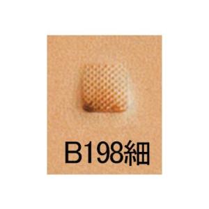 ベベラ B198-細 6mm【メール便対応】 [クラフト社]  レザークラフト刻印 Bベベラ