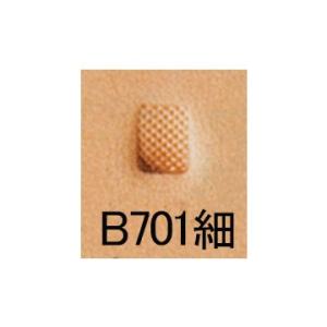 ベベラ B701-細 5.5mm【メール便対応】 [クラフト社]  レザークラフト刻印 Bベベラ｜lc-palette