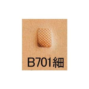 ベベラ B701-細 5.5mm【メール便対応】 [クラフト社]  レザークラフト刻印 Bベベラ