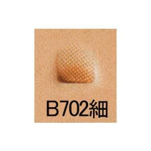 ベベラ B702-細 6.5mm [クラフト社]  レザークラフト刻印