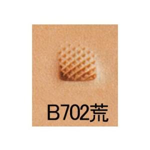 ベベラ B702-荒 6mm [クラフト社]  レザークラフト刻印 Bベベラ