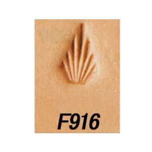 フィギャー F916 9mm【メール便対応】 [クラフト社]  レザークラフト刻印 Fフィギャー