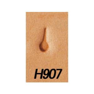 ストップ H907 5mm [クラフト社]  レザークラフト刻印 Hストップ