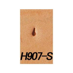 ストップ H907-S 2mm   レザークラフト刻印 Hストップ