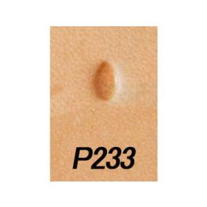 ペアーシェーダー P233 5mm [クラフト社] レザークラフト刻印 Pペアシェーダーの商品画像
