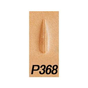 ペアーシェーダー P368 12mm【メール便対応】 [クラフト社]  レザークラフト刻印 Pペアシェーダー｜lc-palette