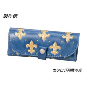 メガネケースキット 無地 16×7cm【メール便対応】 [クラフト社] レザー