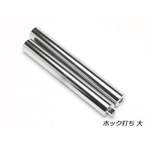 ホック打ち 大   レザークラフト工具 バネホック用打具