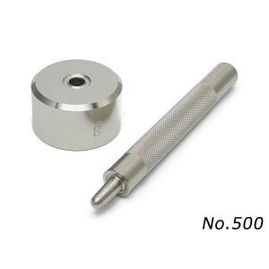 アイレット打ちNo.500  レザークラフト工具 ハトメリング用打具