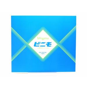 ビニモ糸サンプル帳 全色入り【メール便対応】 [協進エル]  レザークラフト工具 サンプル帳｜レザークラフト材料専門店ぱれっと